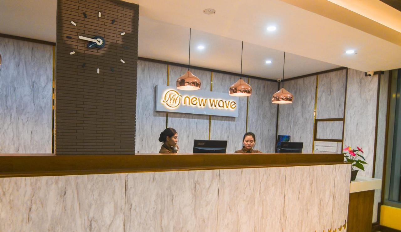 Hotel New Wave Μανταλέι Εξωτερικό φωτογραφία