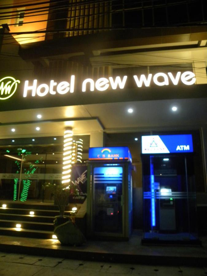 Hotel New Wave Μανταλέι Εξωτερικό φωτογραφία